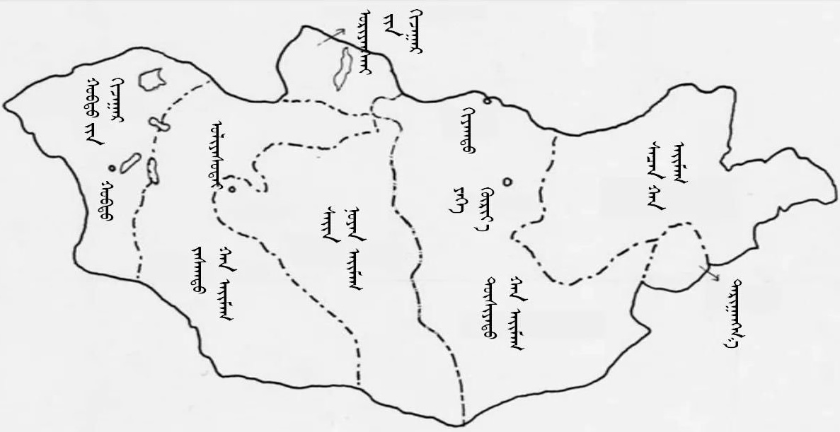 Historical map of the four aimags of Outer Mongolia under Qing administration.