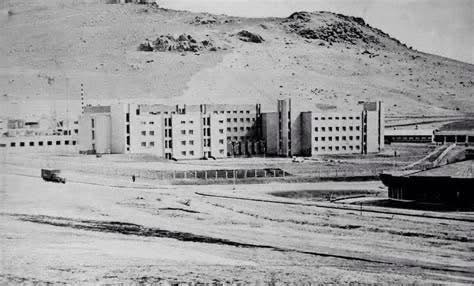 Эрдэнэт 50 Жил